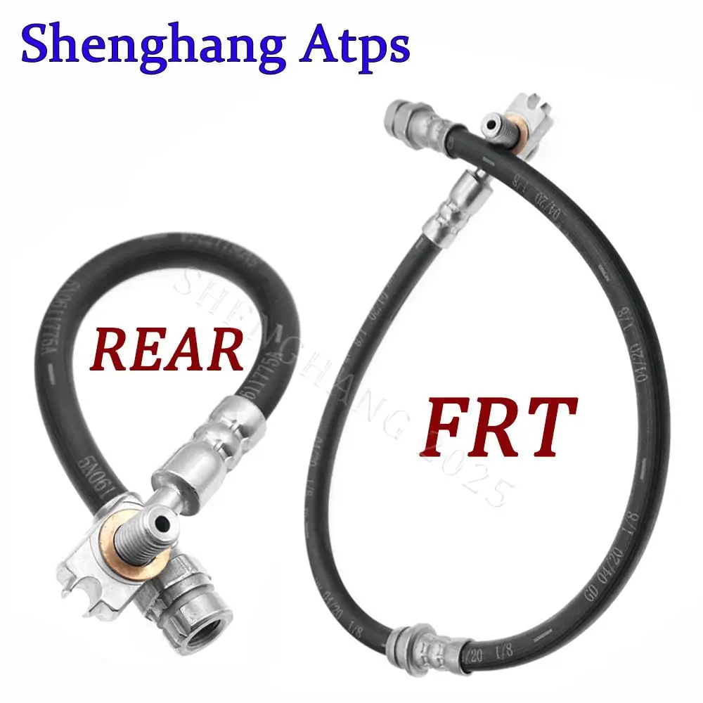 1/2pcs 5N0611701A Frt or Rear Axle Brake Hydraulic Hose Line For Audi Q3 VW CC Passat Sharan Tiguan 2007-18 5N0611775A 5N0611775