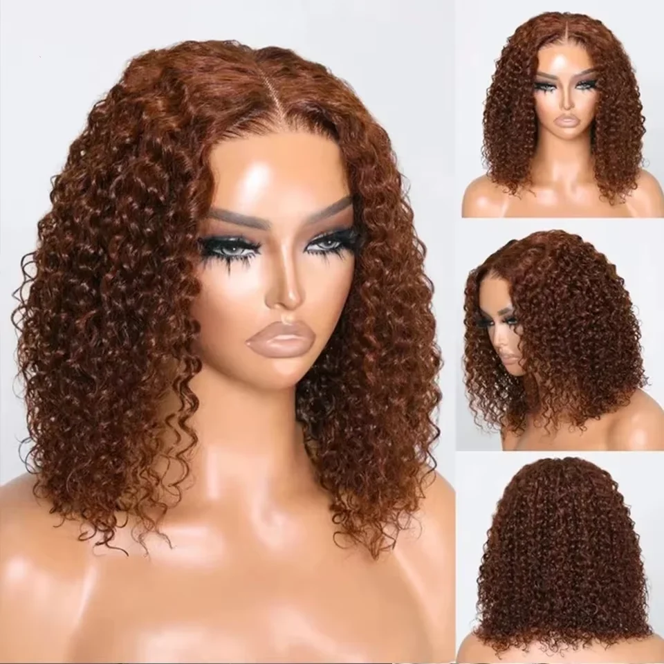 Chocolate Brown Short Kinky Curly Bob Wig 13x4 HD Lace Frontal Deep Wave Human Hair Wigs 4# Colored Pre Plucked Natural Remy Wig