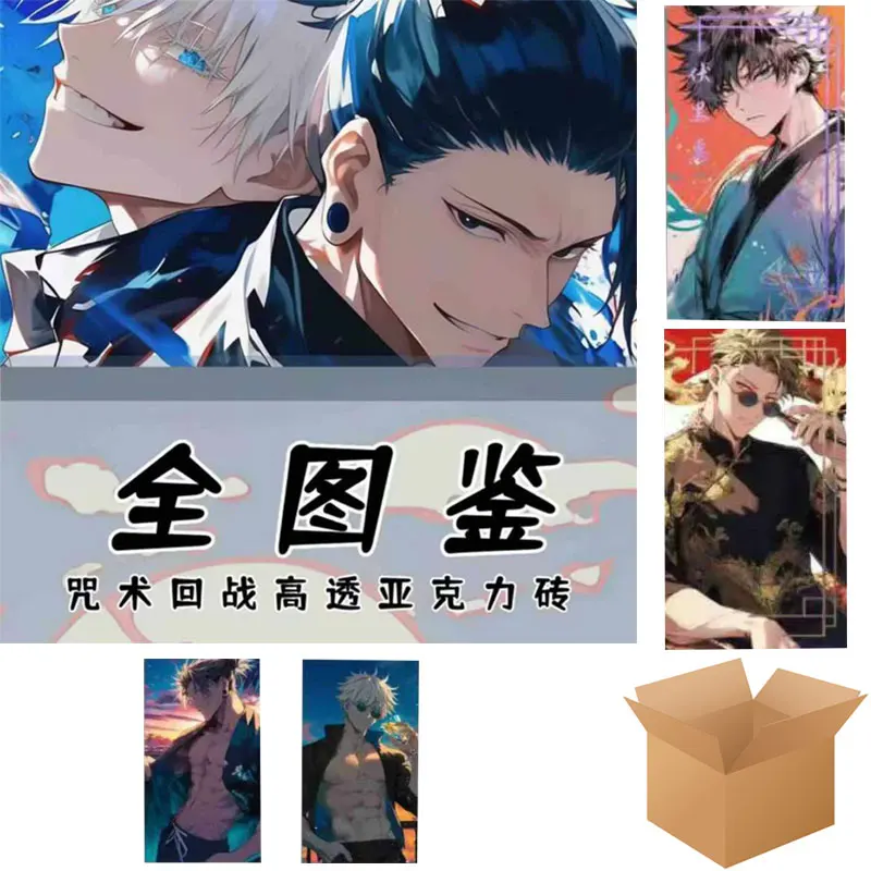 Wholesales Jujutsu Kaisen Collection Card Booster Box GEJIE 