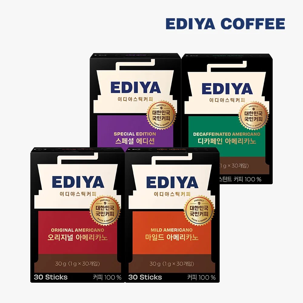 ediya America Original 30T + Med 30T + Special Edition 30T + Dicaffeine 30T