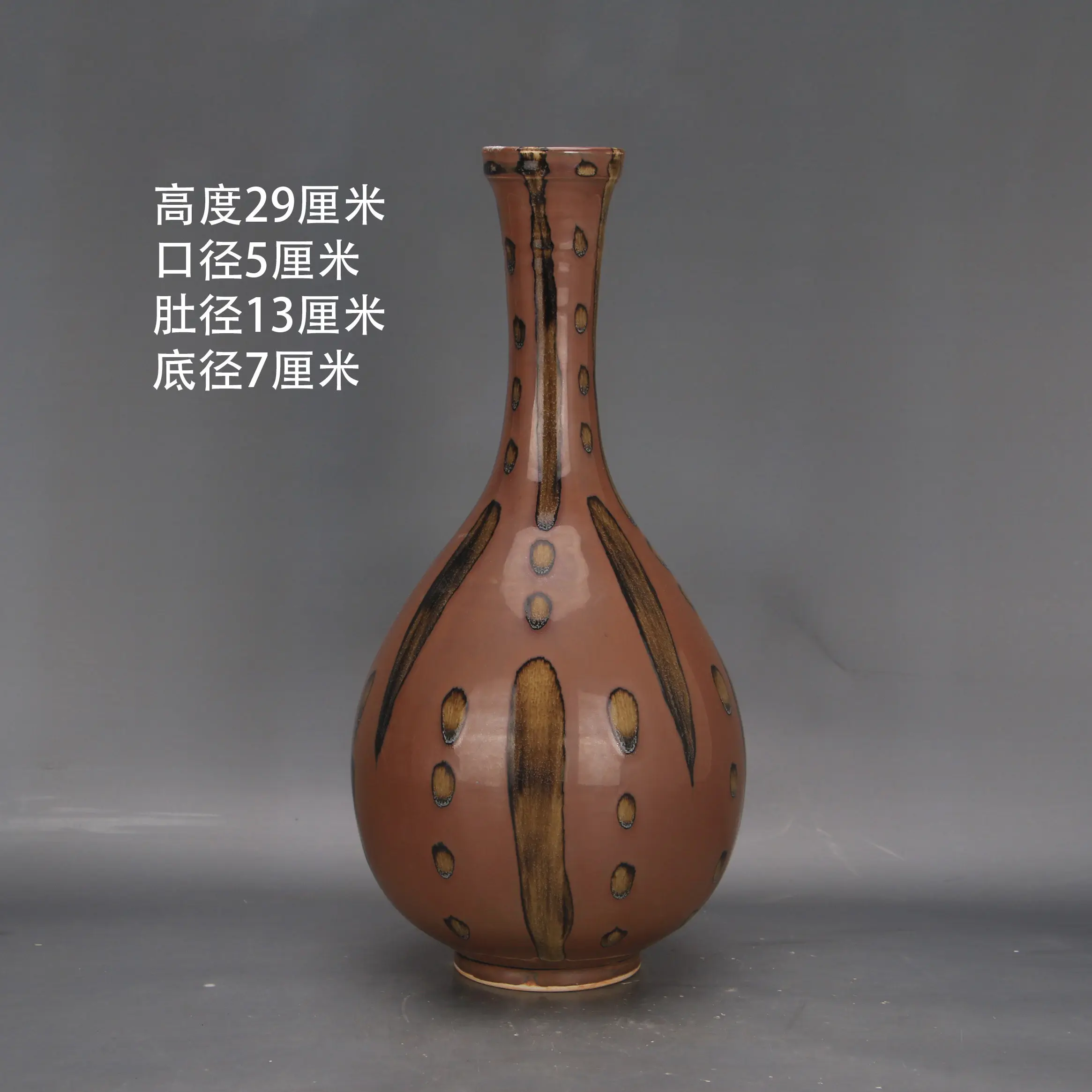 Antique Style Purple Gold Glaze Splash Pattern Bottle Vase Ding Ware Home Decor Collectible