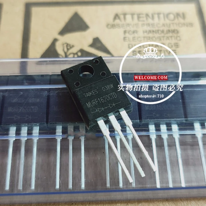 Redresseur de récupération ultrafin, (10 pièces) à-220 MURF1640CT MURF1640 16.0 ampères unipolaire/Anode commune