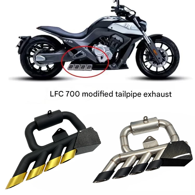 Motorcycle Low Mount Hidden Quad Outlet Back Pressure Exhaust Tail Section Fit BENDA LFC700 LFC 700PRO