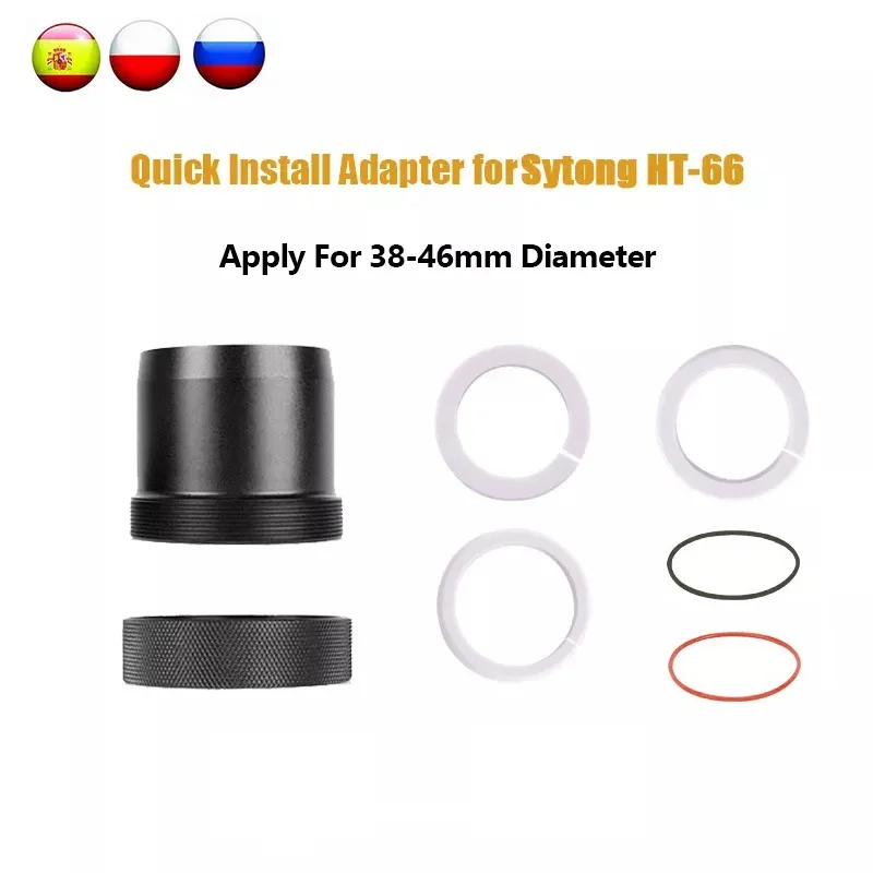 46-S Fast Install Adapter Bracket 4 in1 Quick Sleeve Bracket Night Vision Scope Adapter Bayonet For Sytong HT-66/HT-77