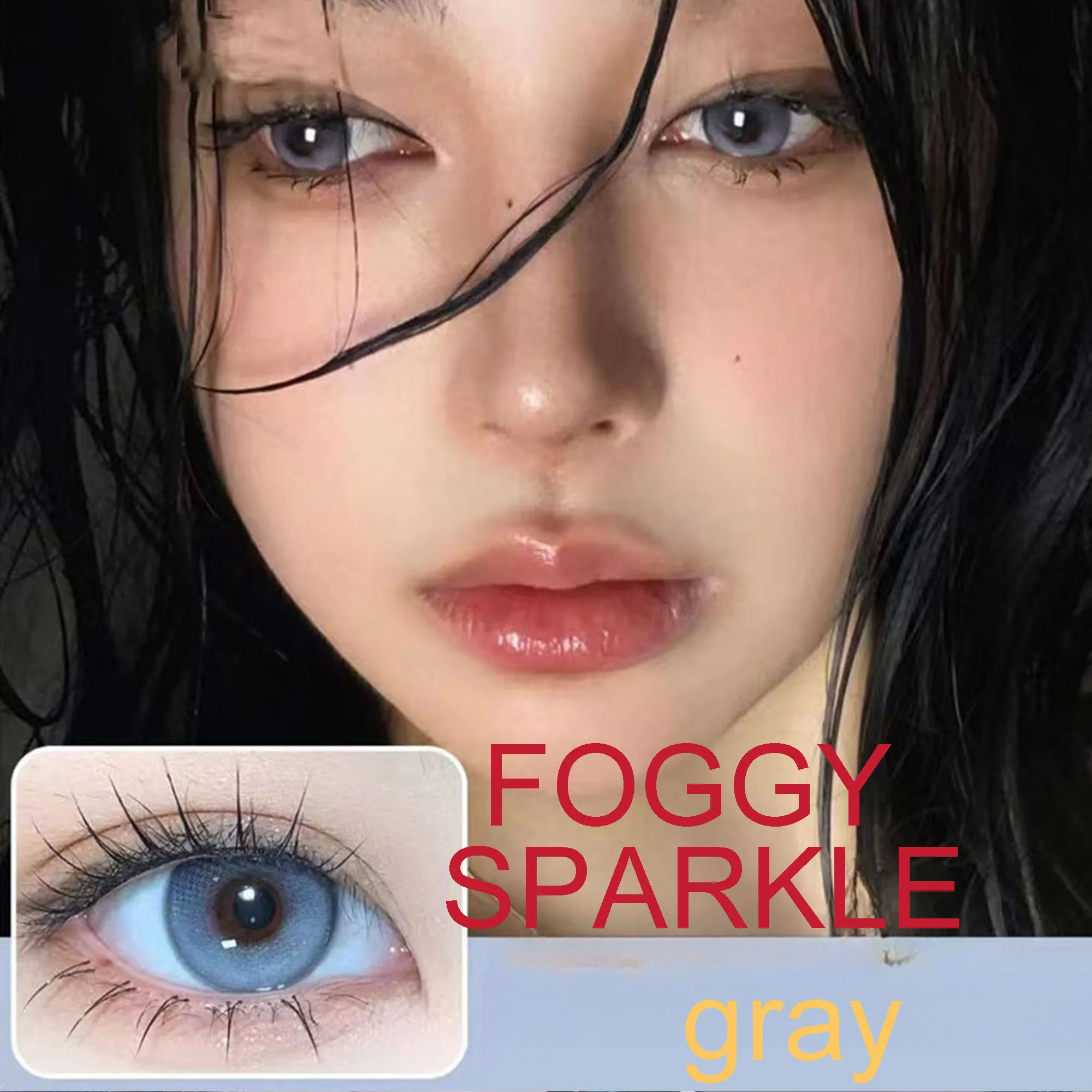 Coslens Eyewear Accessories 14.20mm Soft Contact Lenses lentille de couleur yeux Foggy Sparkle