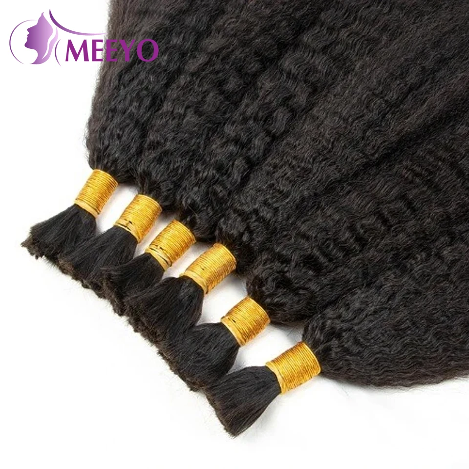 بوهو جديلة غريب مستقيم مايكرو الشعر البشري السائبة تجديل 100% شعر الإنسان غير المجهزة تمديد لا لحمة للمرأة اللون الطبيعي #1