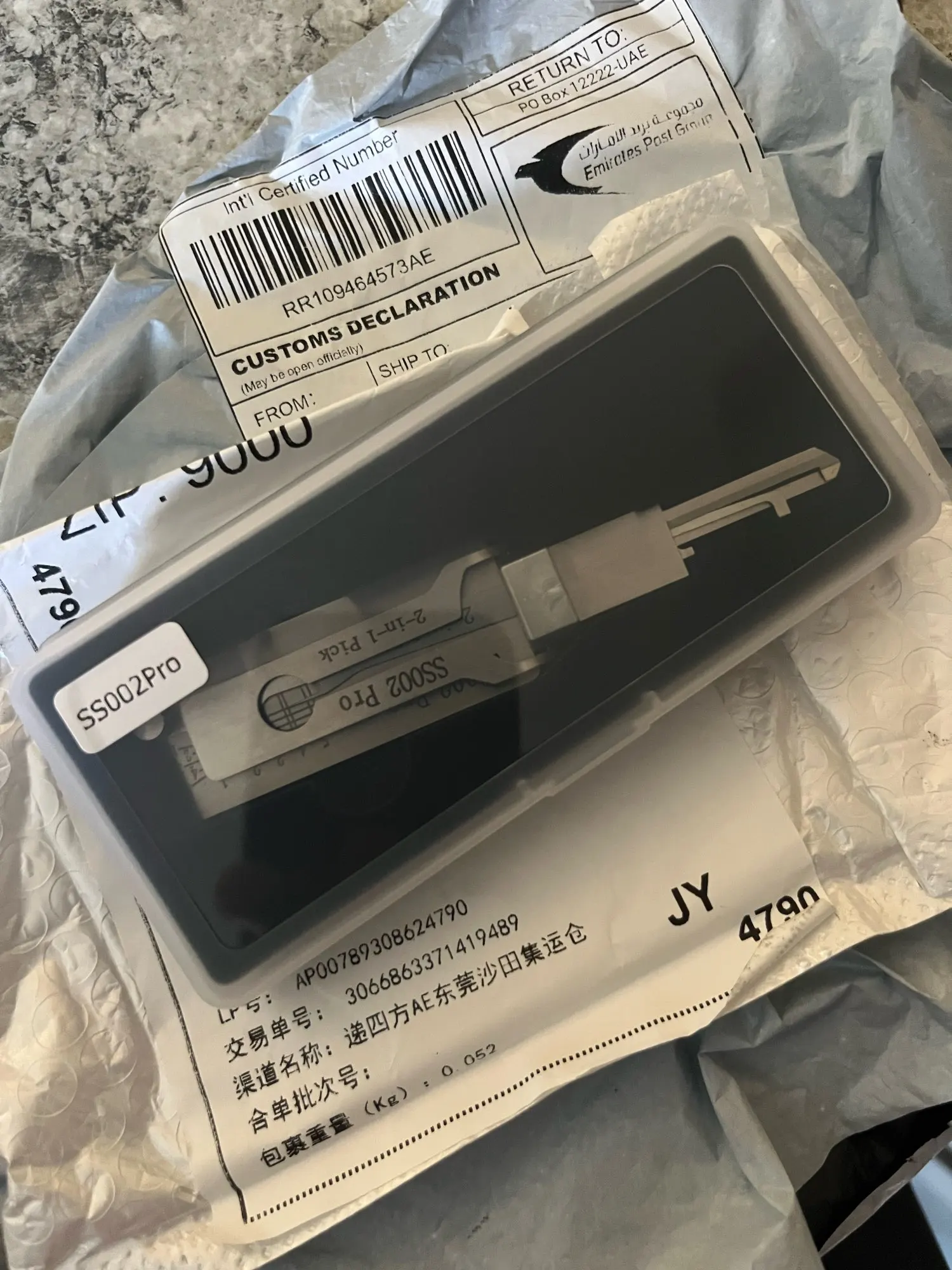 구매후기