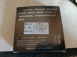 Imagen de reseña 2