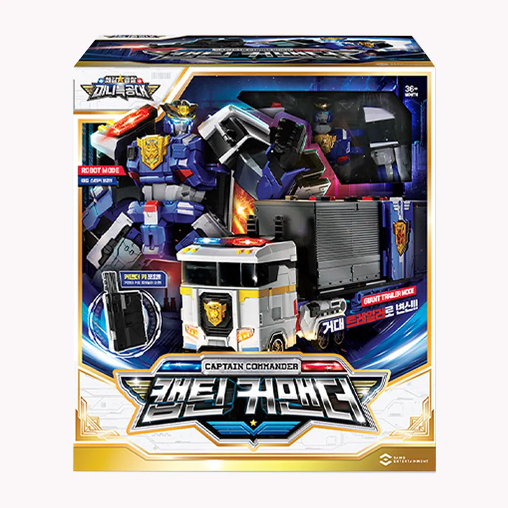 The strongest police Mini Commandos Poss Captain Commander Truck Transform Robot Toy