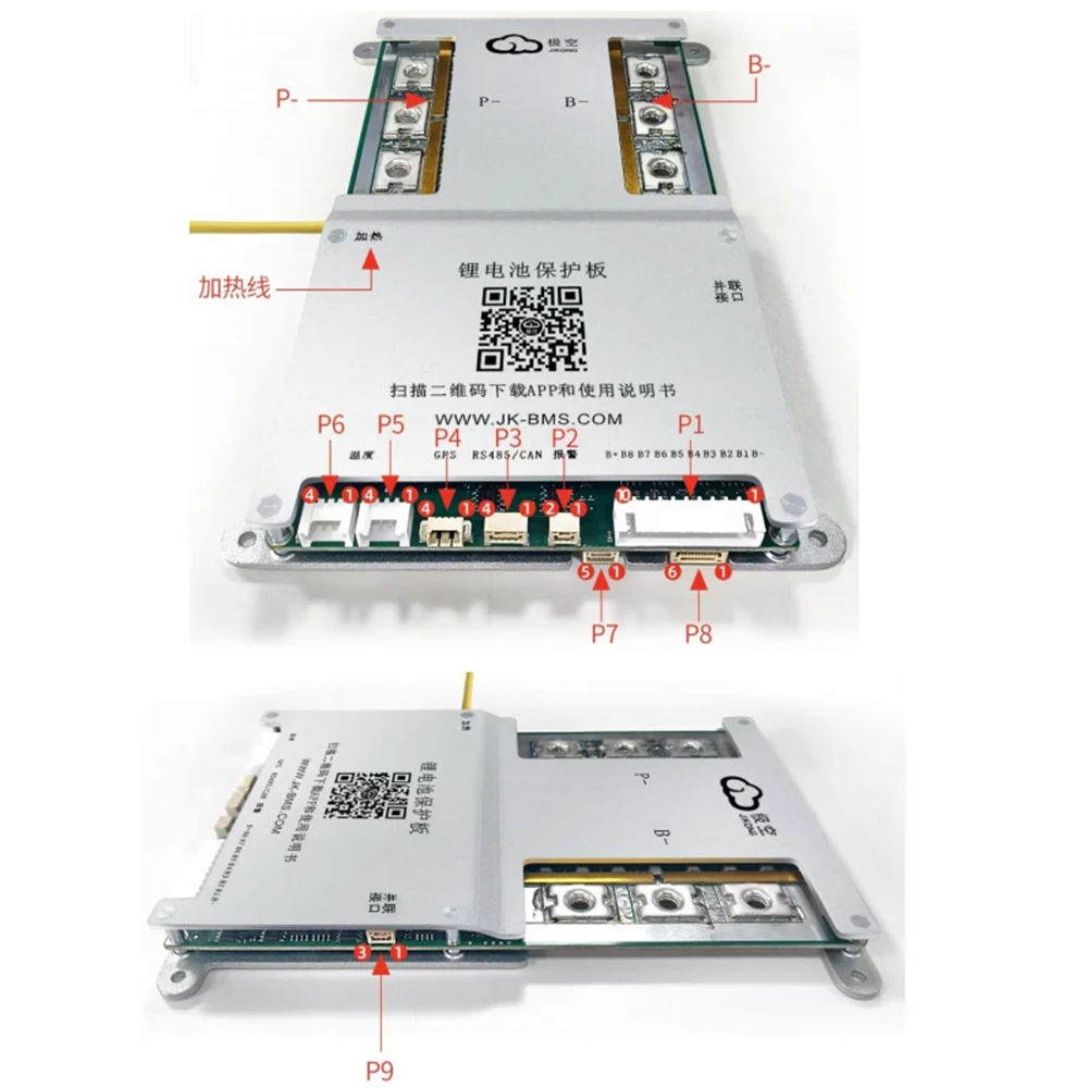 JIKONG 8S Active BMS B2A8S30 Smart BMS 2A Active Balance с BT RS485 Bluetooth 40A 100A 200A 300A Lifepo4 Li-Ion Lto Balancer