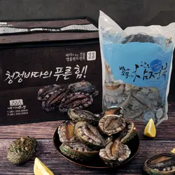 산지 직송  선물세트 전복 1kg(13-15미) 산소포장