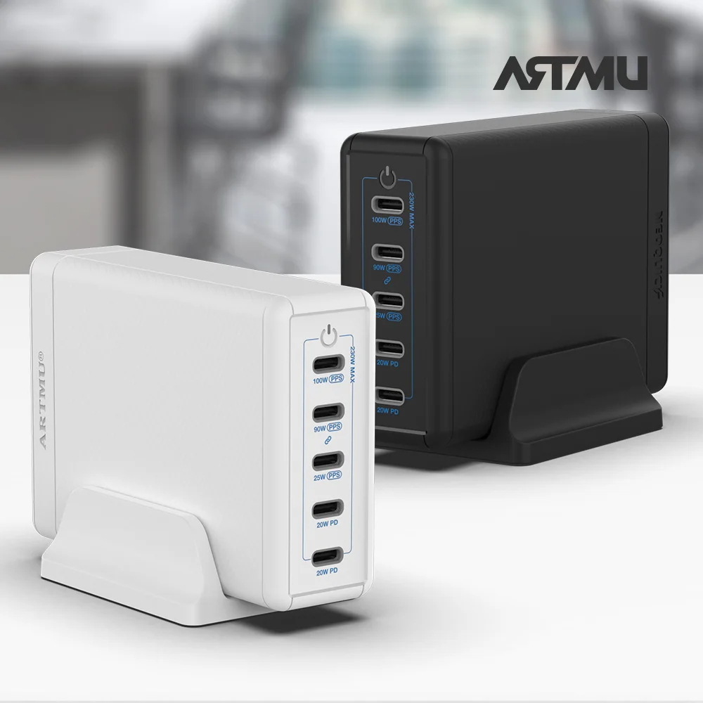 Artmu USB PD 230W PPS GaN ground multi super fast charger GE610