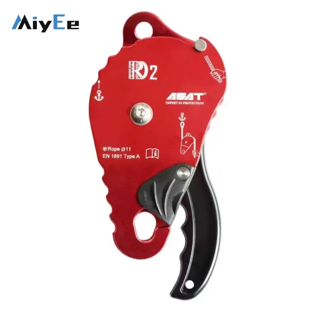 ASAT RD2 بكرة الفرامل أحادية الاتجاه نوع السليل رفع Retarder 30-150KN ملحقات تسلق الحبل الصناعي #4