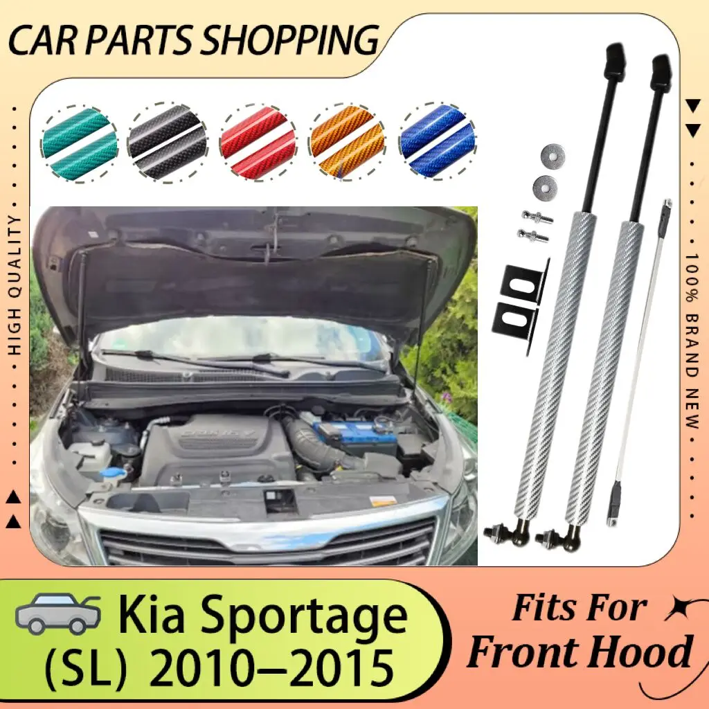 For Kia Sportage SL 2010 2011 2012 2013 2014 2015 Front Hood Bonnet Modify Cylinders Struts Lift Support Damper Piston Rods Prop