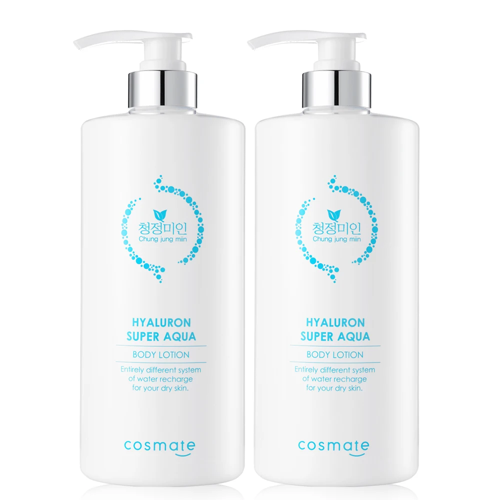 2 Clean Beauty Hialuron Aqua body lotion 1000ml