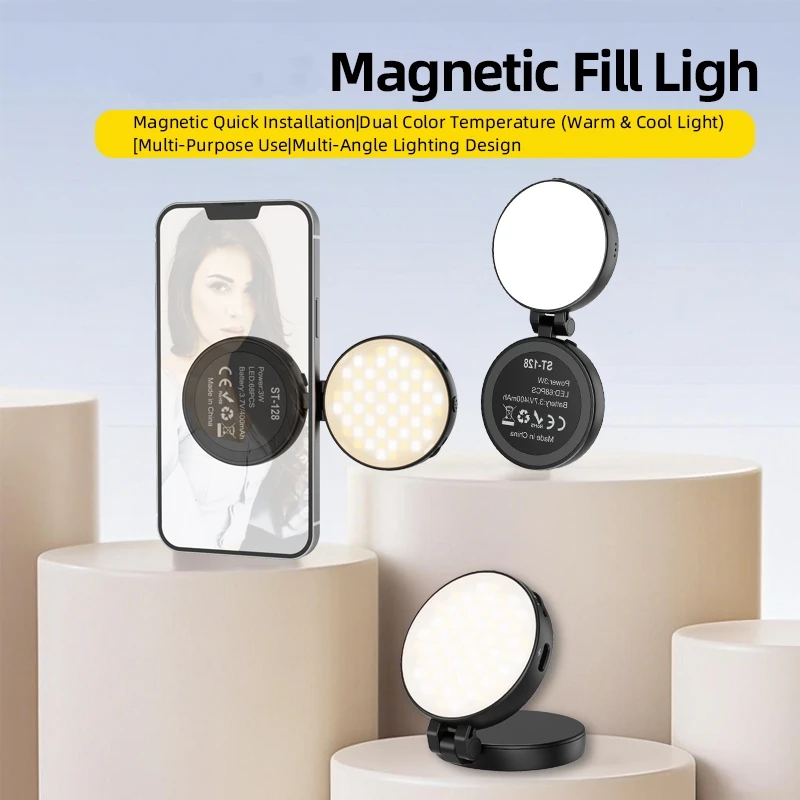 Bafang ST-128 Magne…