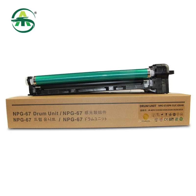 G67 NPG67 Drum unit Toner Cartridge For Canon IR ADV C3330 3325 3320 3020 3525 3330 C3325 C3320 C3020 C3525 C3730 C3720 C3725