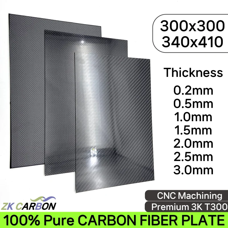 300x300mm Full 3K Carbon Fiber Sheet Plate High Strength Carbon Board Panel Thickness 0.5mm 1mm 1.5mm 2mm 2.5mm 3mm 4mm 5mm