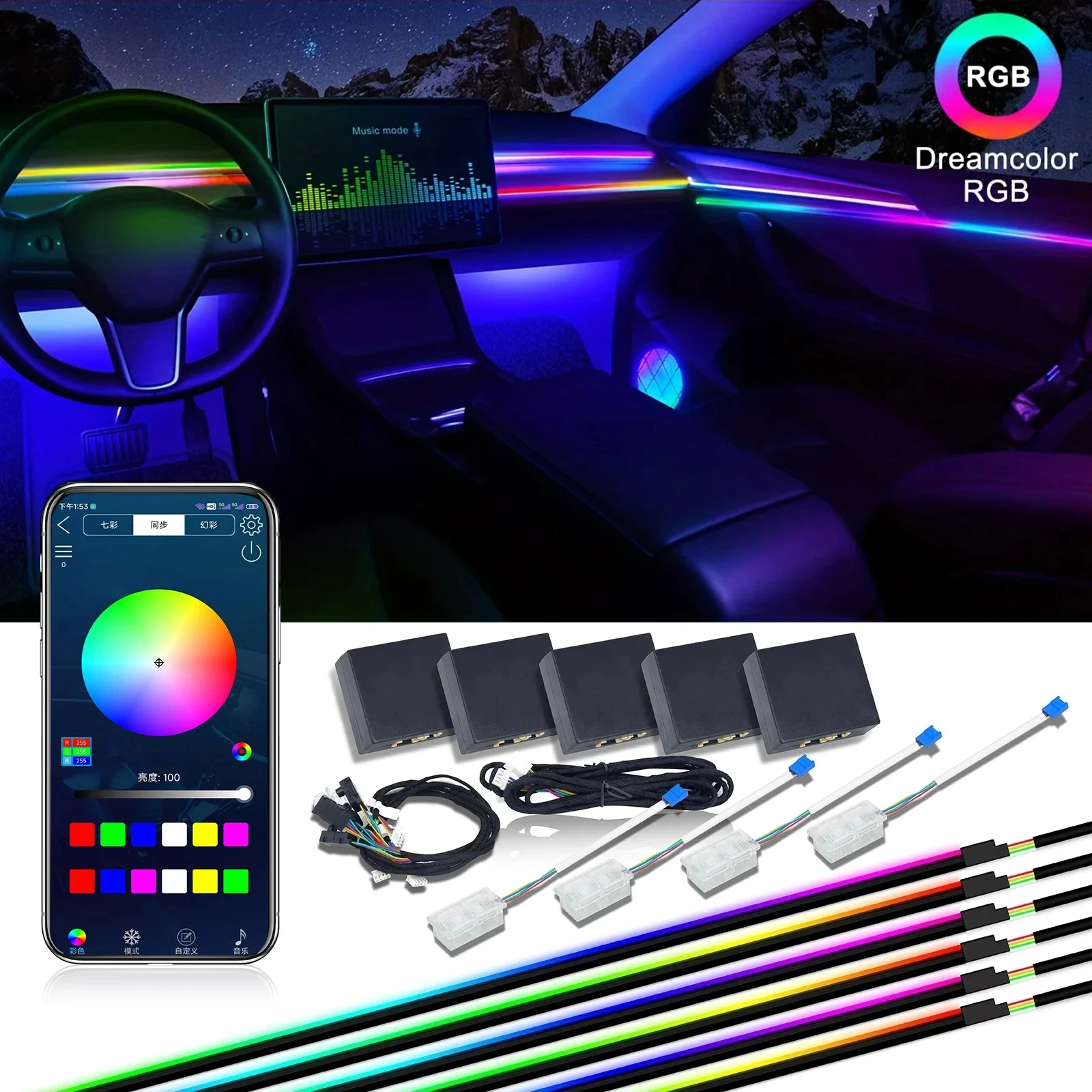 

22 in 1 Neon LED Car Interior light Acrylic Led Ambient Car Light Decorative Car Lamps Accesso For Full Universal Atmosphere