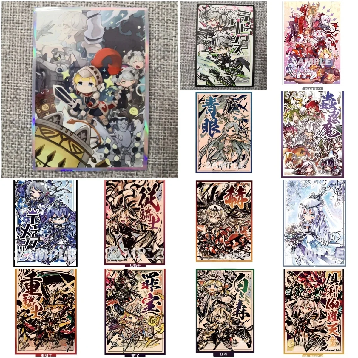 60 pièces 62x89mm jeu Yu-Gi-Oh! Belle Labrynth du château d'argent Traptrix Cartesia pochettes pour cartes Anime Yugioh étui cadeau