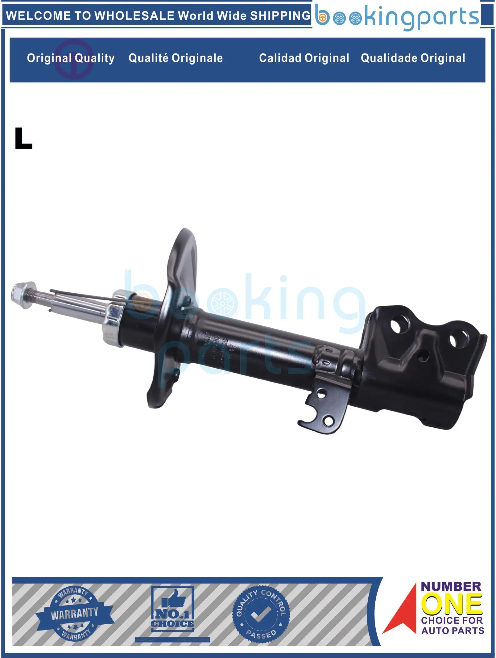 SHA43080(L),339131,SX21033FL,4851080383Shock Absorber/Strut For TOYOTA COROLLA AXIO ZZE14#,CE140,NZE141 LX XLI[ROUGH ROAD]