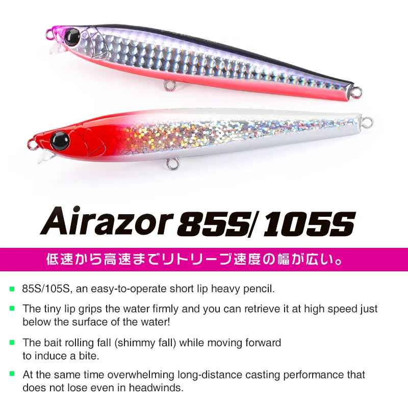 TSURINOYA Inshore Fishing Jig Pencil AIRAZOR 85S 105S 20g 30g Sinking Fishing Lure Saltwater Seabass Jigging Stick Baits