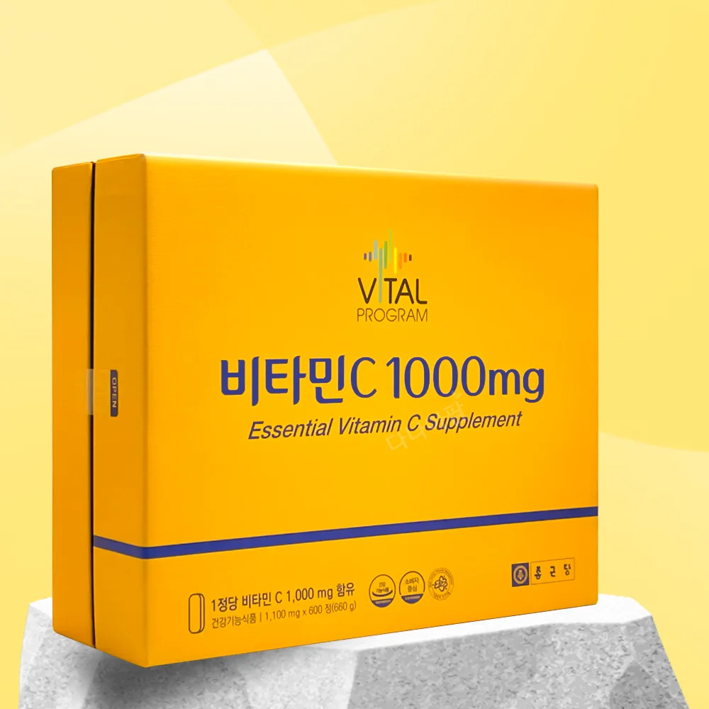 Suplemento de vitamina C esencial, programa Vital, 1000mg, 600 tabletas