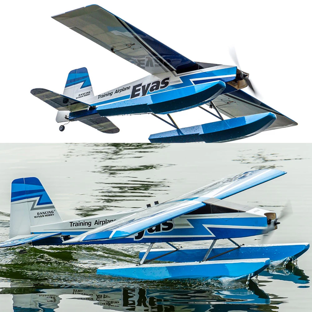 Dancing Wings Hobby New 25 size wooden float for your waterplane/Seaplane DIY wood Floats RC Airplane Model