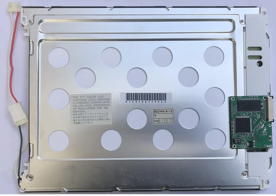replace LCD of HLD0909-010050 for Liebherr Liccon 1