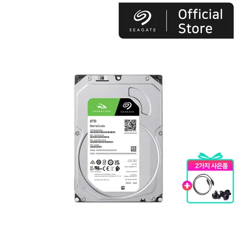 [한국공식총판] Seagate BarraCuda 5400/256M ST8000DM004 8TB HDD 하드디스크