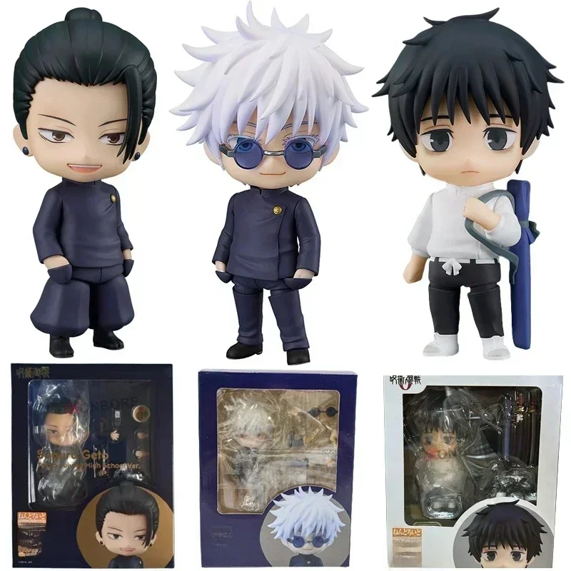 # 2206 Jujutsu Kaisen Suguru Geto Figurka anime Yuta Okkotsu Figurka akcji Gojo Satoru/Choso Figurka kolekcjonerska Model lalki — 2