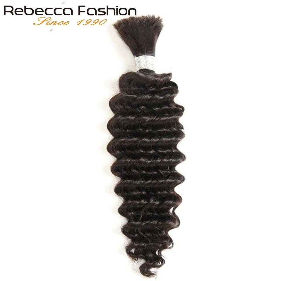 Rebecca 9A TOP Quality Deep Wave Human Hair Bulk Extensions No Wefts Natural Color Brazilian Virgin Hair Braiding Bulk Hair Bu