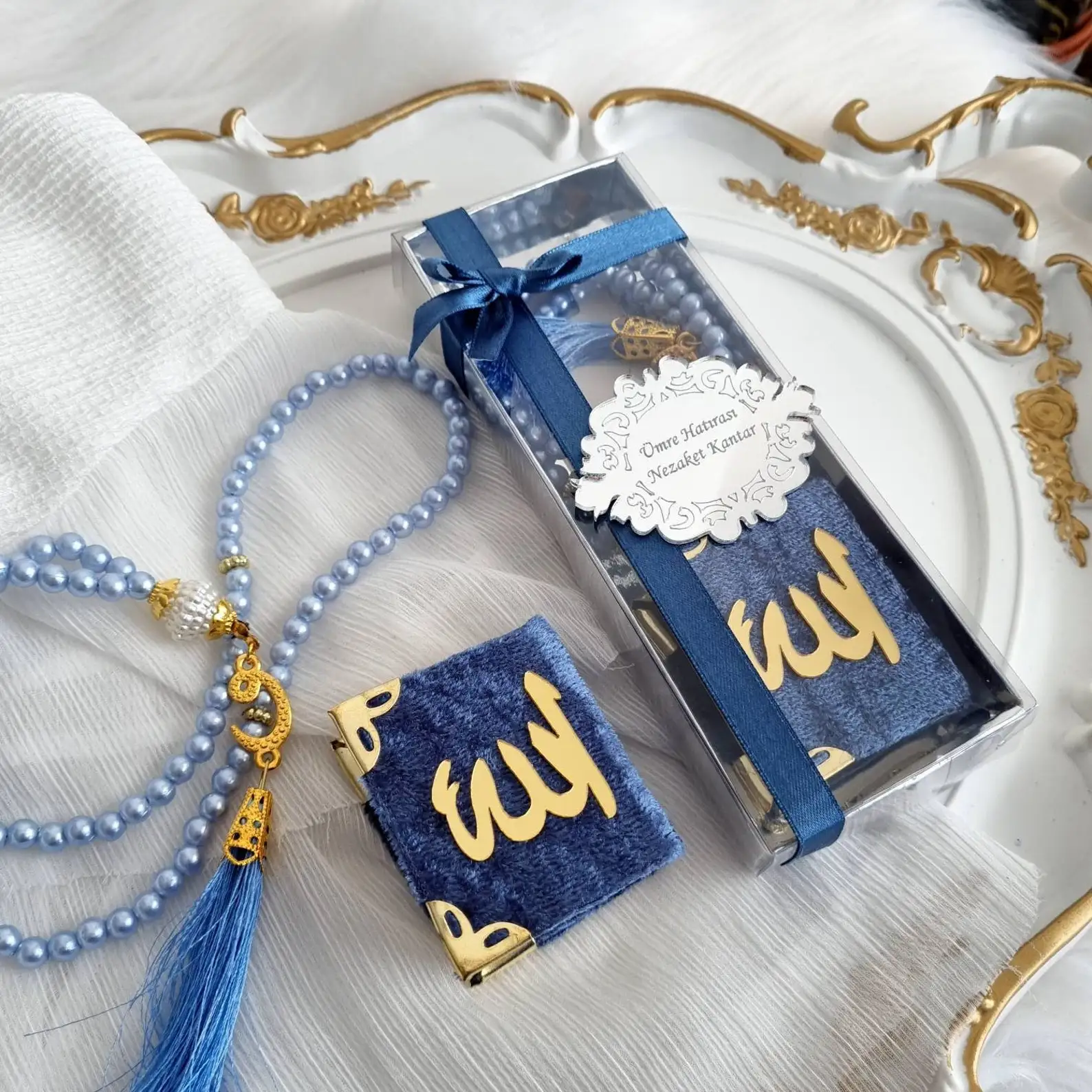 5 PCs Islamic Gifts, Mini Quran Tasbih Gift Box, Islamic Baby Gifts, Ramadan Gift, Umrah Hajj Favors, Prayer Gift