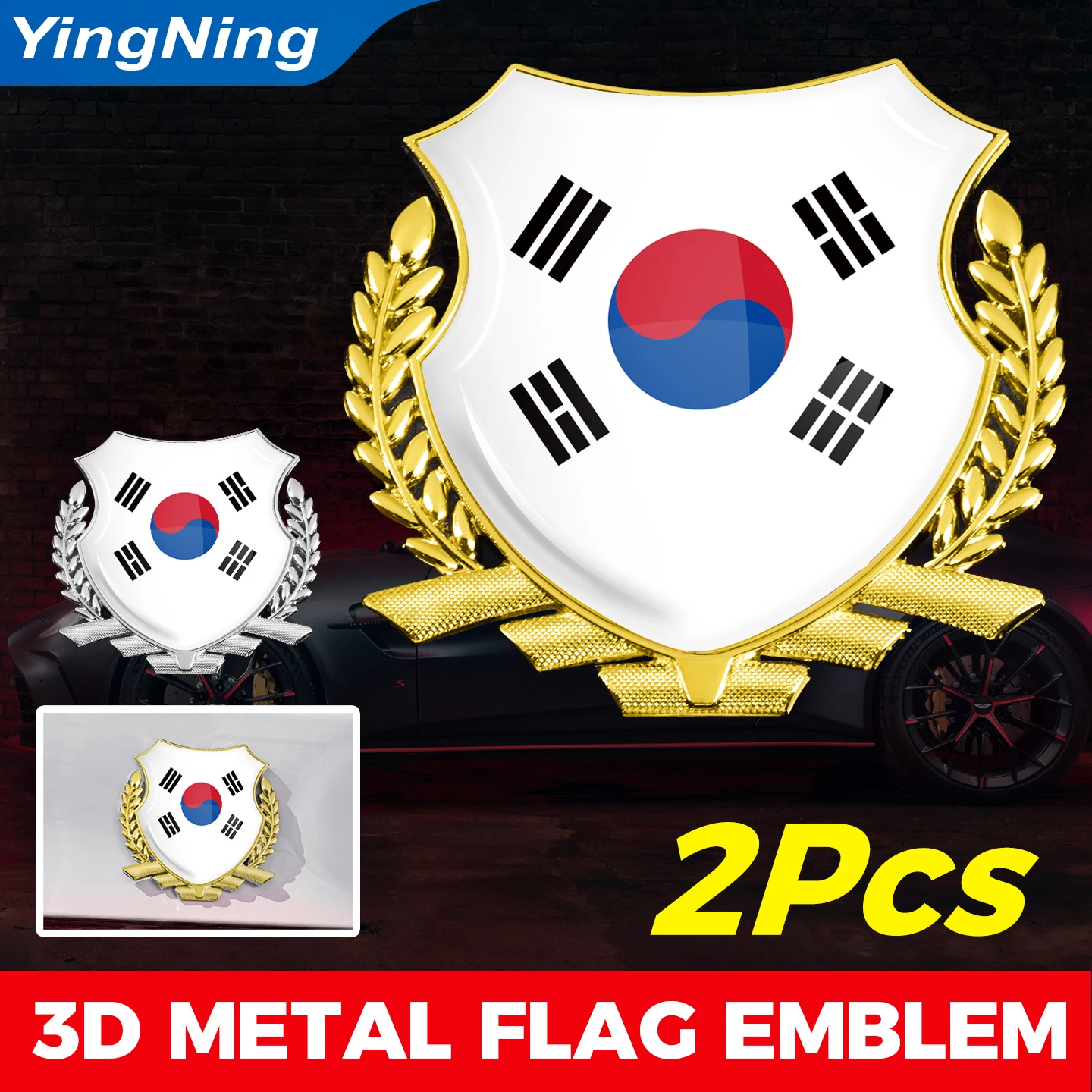 2Pcs 3D Epoxy South Korea Flag Metal Car Emblem Shield Badge Sticker Waterproof Trunk Grille Hood Fender Exterior Accessories