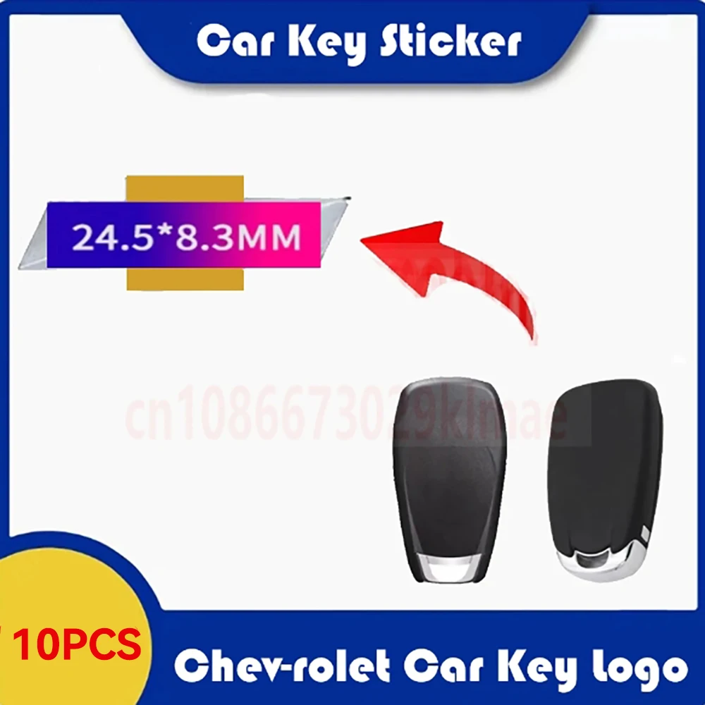 Pegatina con emblema grande para Chevrolet, funda para llave de coche, Control remoto, tarjeta inteligente, 24,5x8,3 MM, 10 unidades por lote