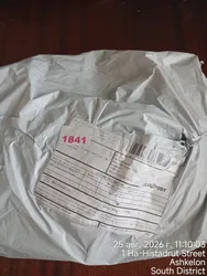 Imagen de reseña 1