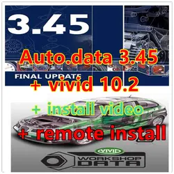 Newest Version Autodata 3.45 Auto Repair Software Auto--data 3.45 and vivid workshop 10.2 Auto Repair Software + install video