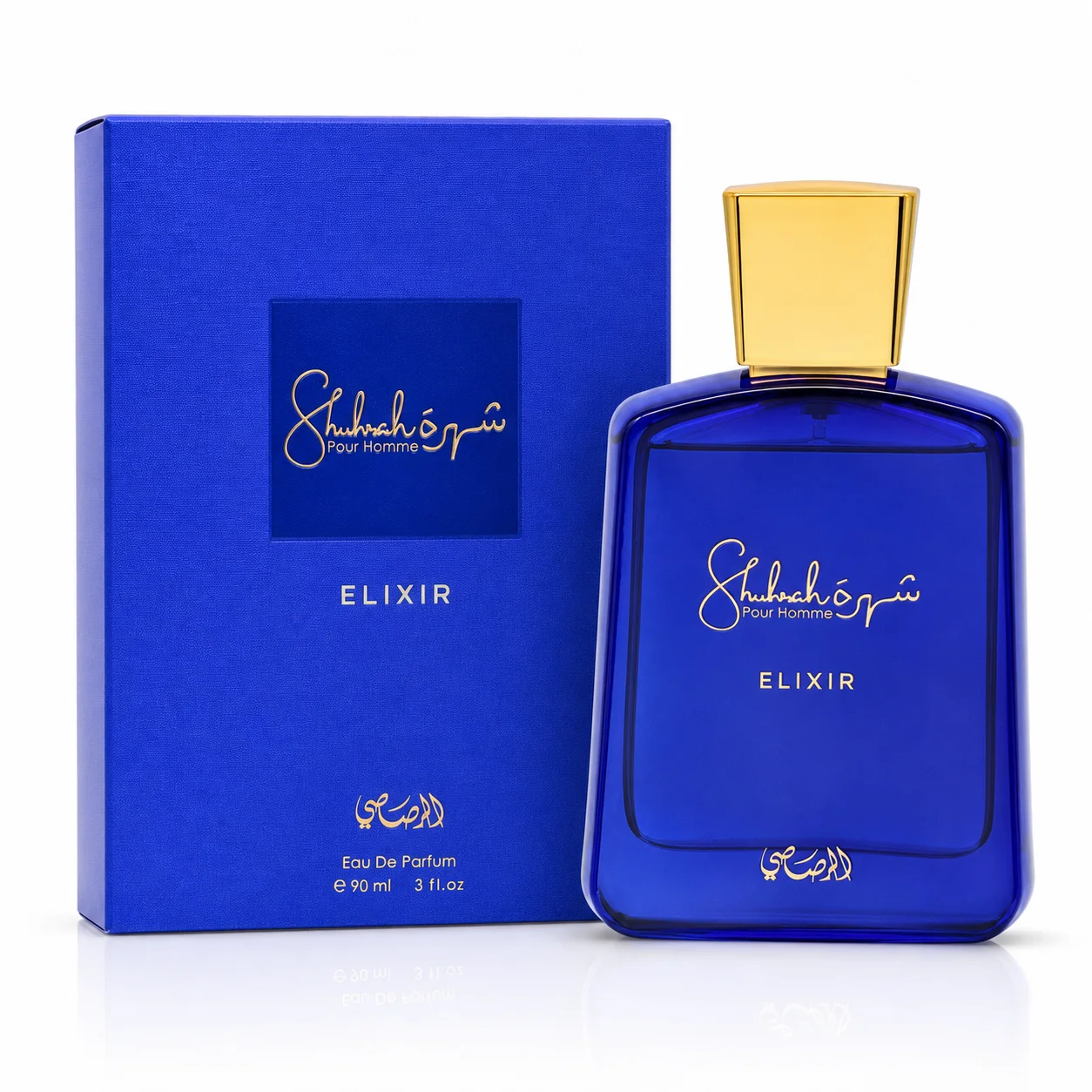 Rasasi Shuhrah Elixir Pour Homme Blue Bottle Gold Cap Men Eau De Parfum Arabian Woody Long Lasting Cologne Gift Set