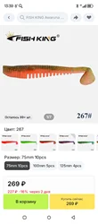 Imagen de reseña 2