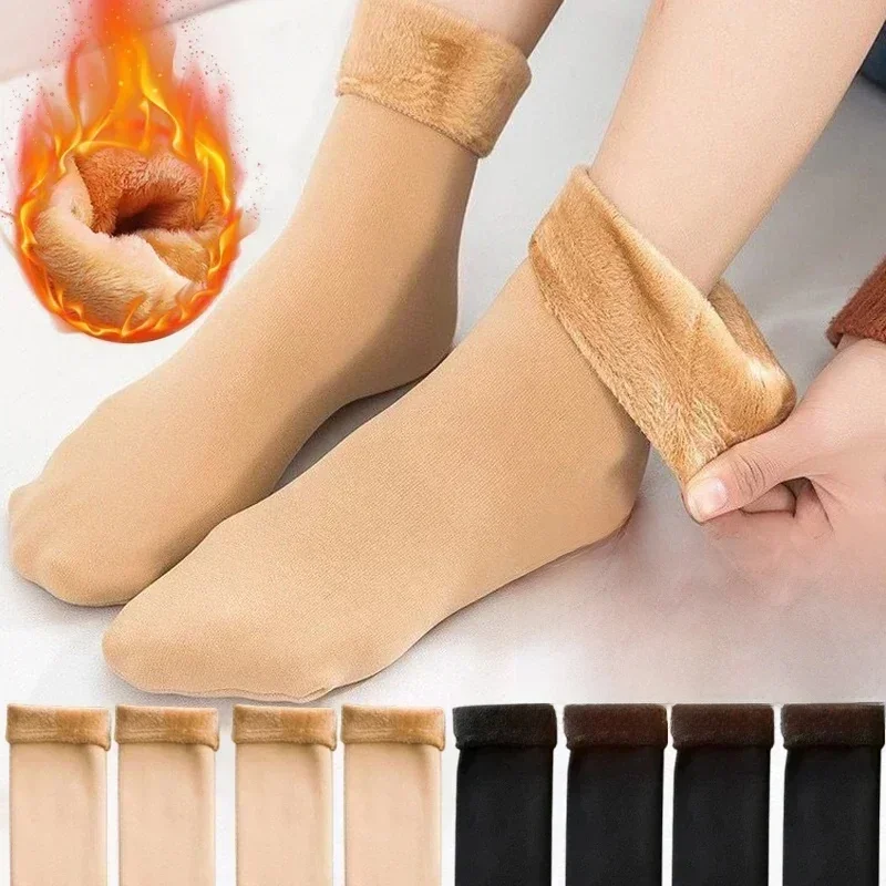 5 paires de nouvelles femmes hiver épaissir chaud chaussettes courtes thermique cachemire laine chaussettes Nylon neige velours bottes maison sol Calcetines Mujer