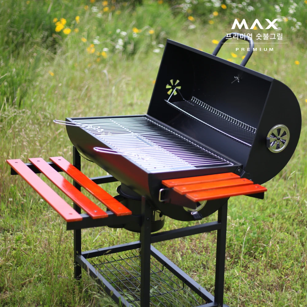 Product Name MAX Barbecue Grill with bravery Outdoor Barbecue Charcoal Fire with Great Fire plate Camping Grill SCB-23