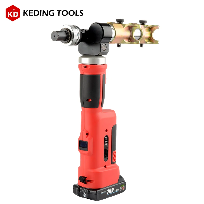KZ-1632W Multi-Functional Battery Powered Hydraulic Mini Axial Pressing And Expanding Tool For Pex And Multi-Layer