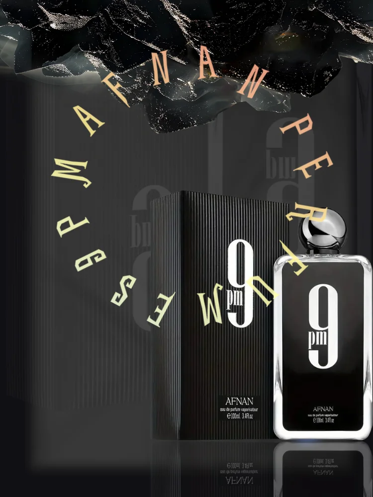 アフナン 9PM オードパルファム - 100ml/3.4fl.oz - 1本