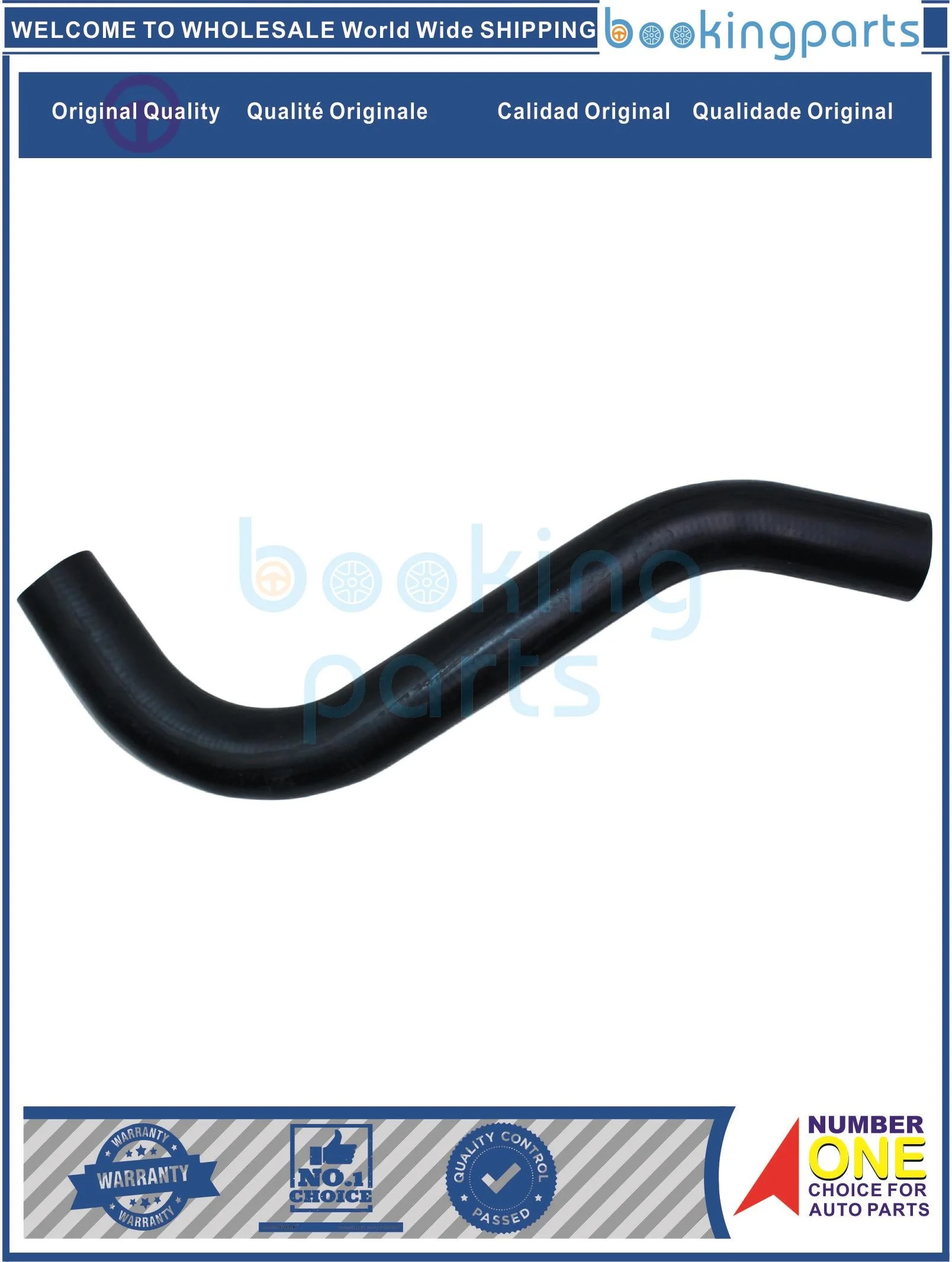 RAH65676,21501-52A00,2150152A00,25411-29000,2541129000 Radiator Hose For HYUNDAI SENTRA B12 SONATA /ELANTRA 96-00