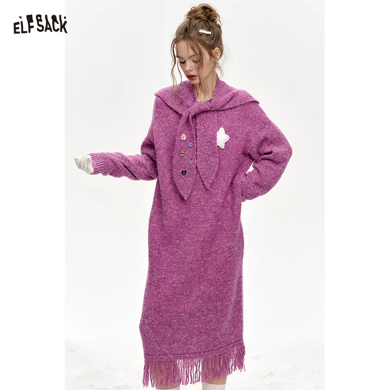 ELFSACK 2024 Winter New Arrivals Removable hood, tassels, knitted long straight dress for women