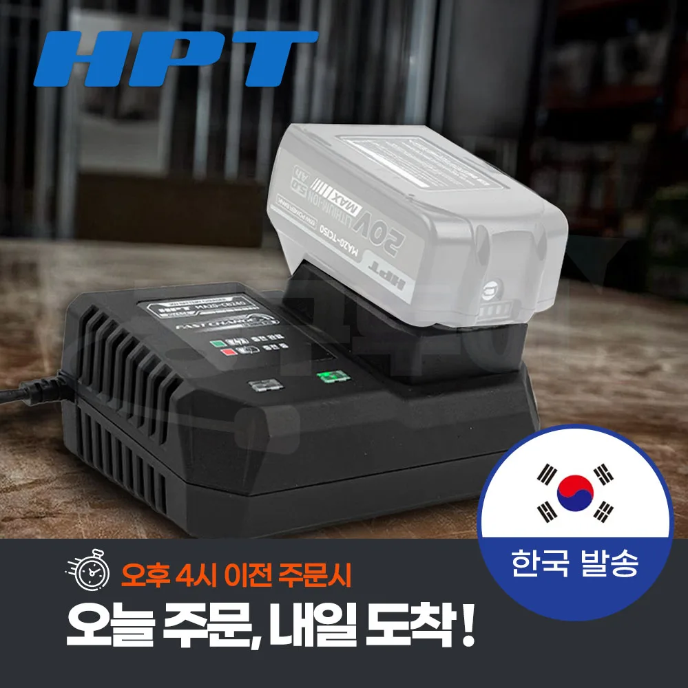 Hpt Fast Charger Ma20-Cb240 Ma20 Series Battery Charging 20V 4.5A