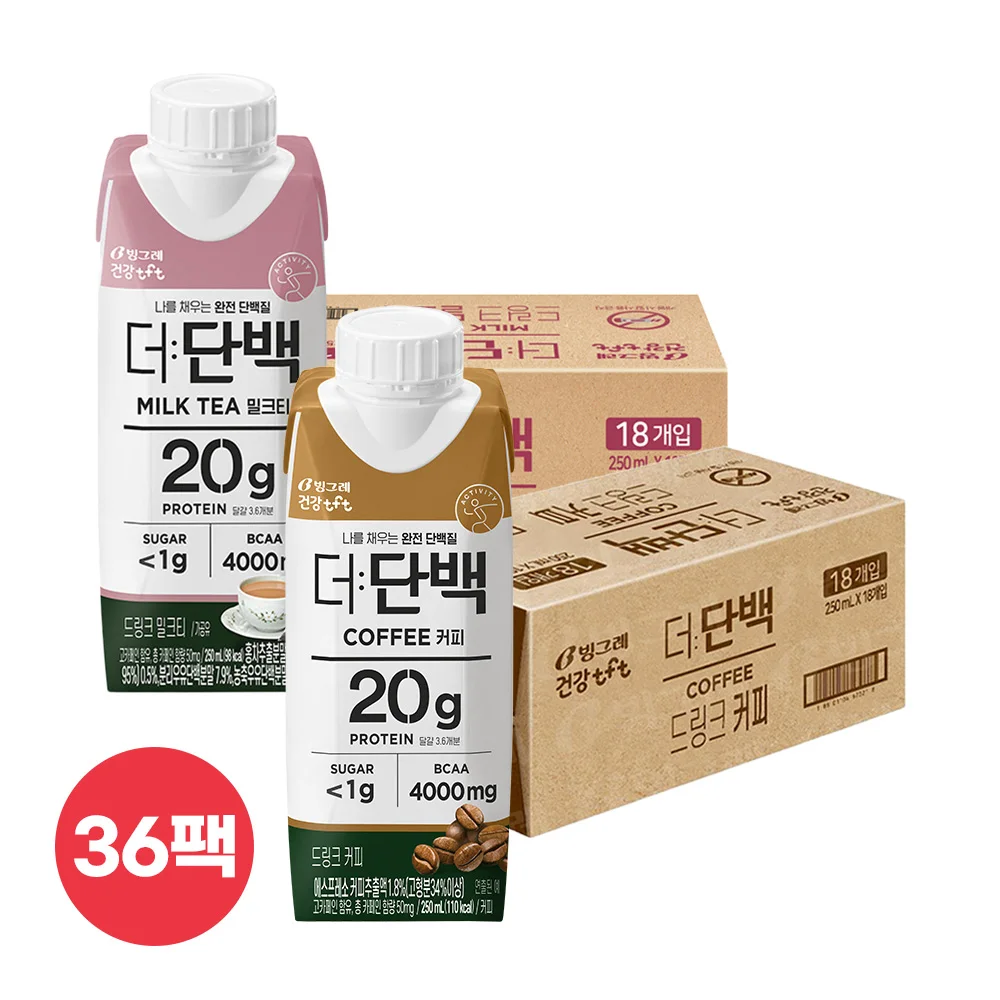 빙그레 더단백 드링크 밀크티 250mlx18팩 + 커피 250mlx18팩