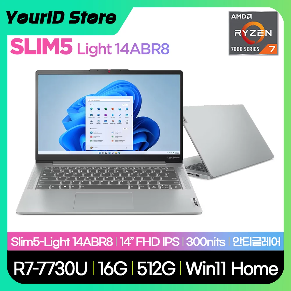 Lenover idea pad Slim5 Light 14ABR8 82XS003MKR R7-7730U 16GB 512GB Win11Home