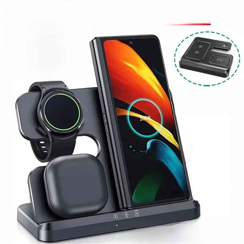 Suporte do carregador sem fio para Samsung, Estação de doca de carregamento rápido, Samsung Fold 4,