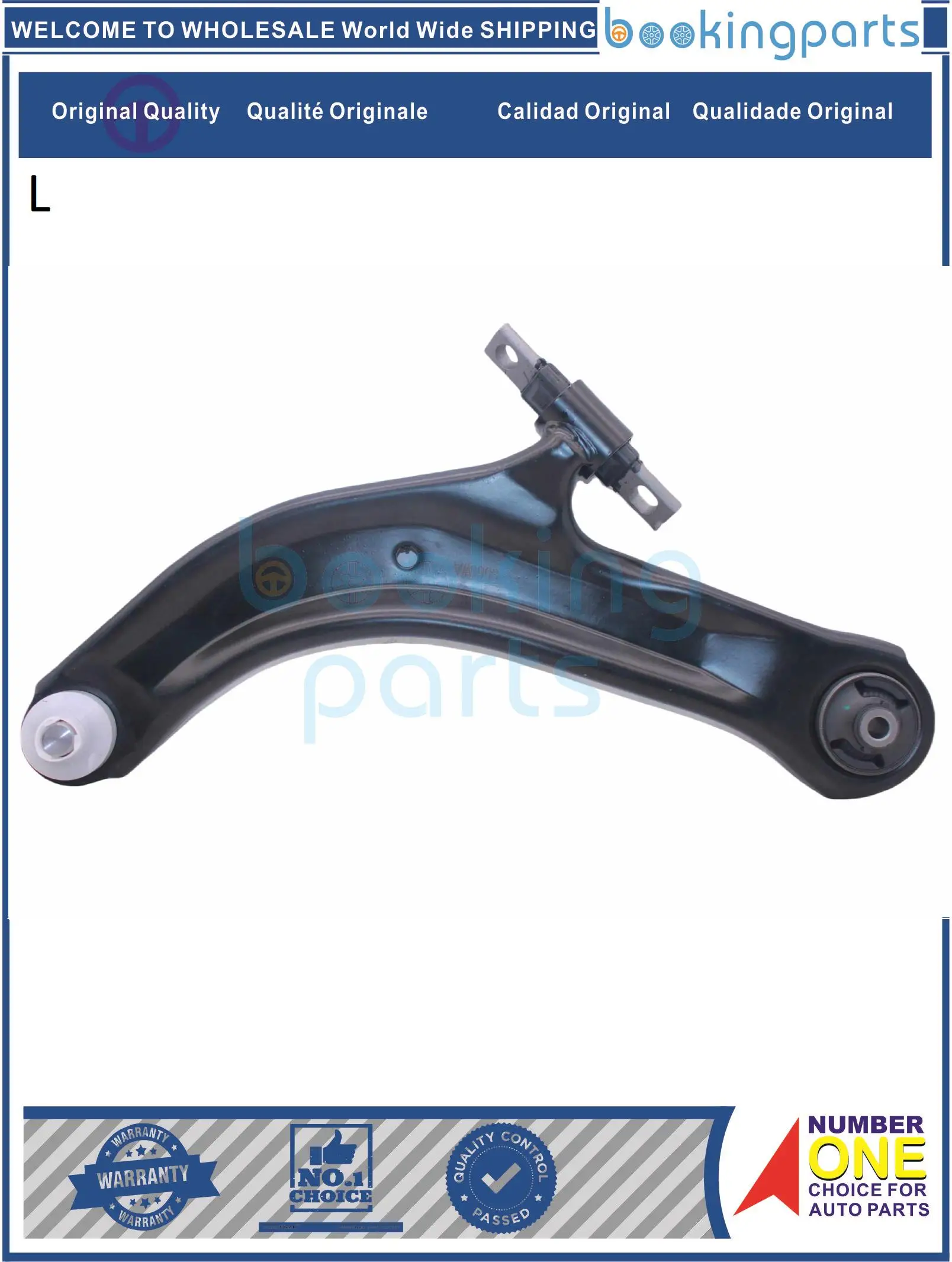 Brazo de Control COA23617(L-B),54501JA00B,54501ET000 para NISSAN SENTRA 07-08 B16